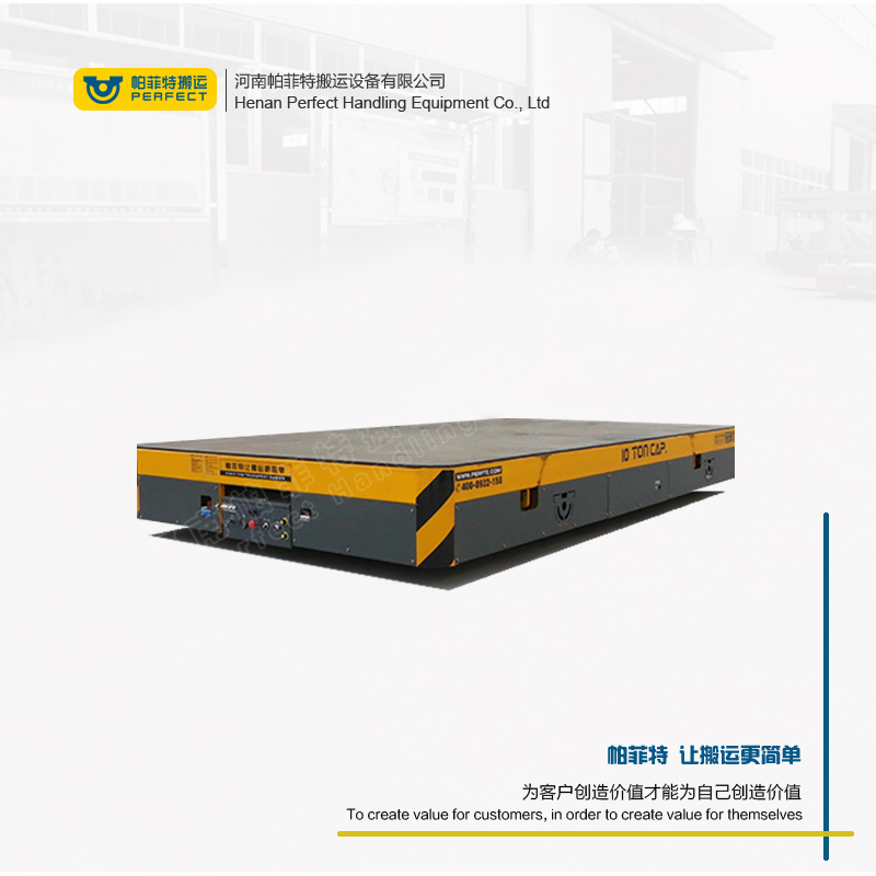 8吨无轨模具搬运车