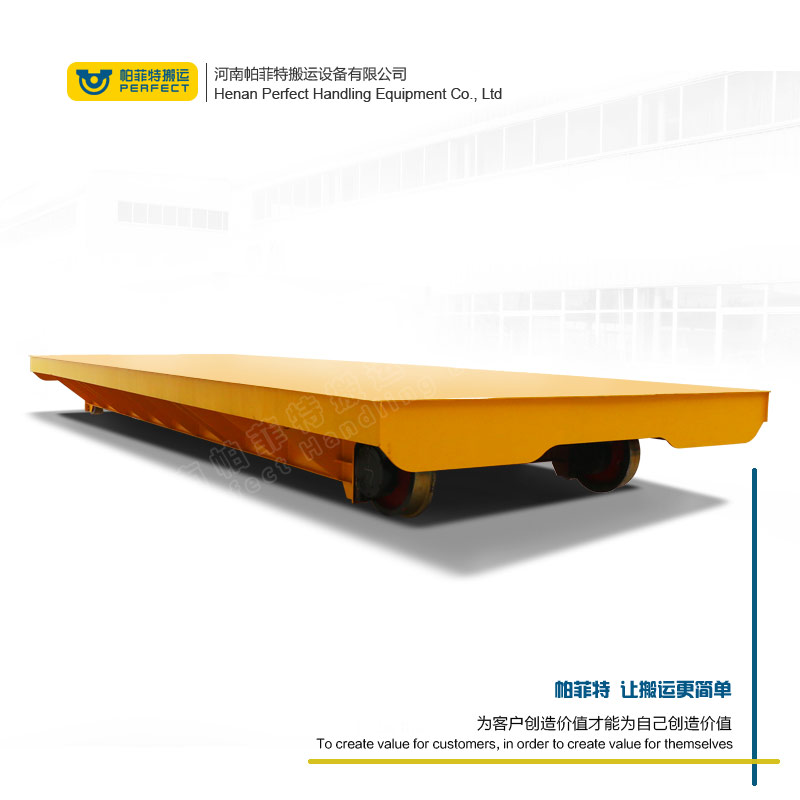 <b>20吨无动力牵引车</b>