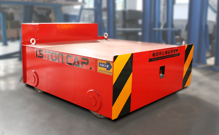 <b>2吨BHX滑触线电动平车</b>