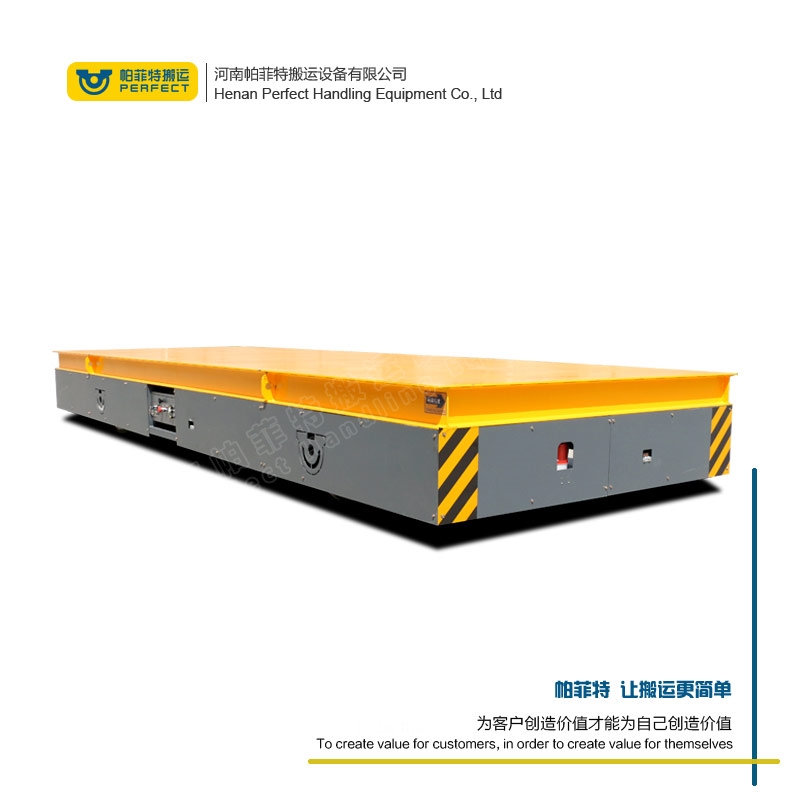 重型电动无轨平车